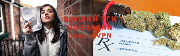кокаин колумбия Новозыбков
