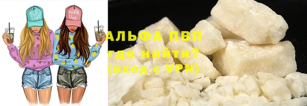 марки nbome Нязепетровск