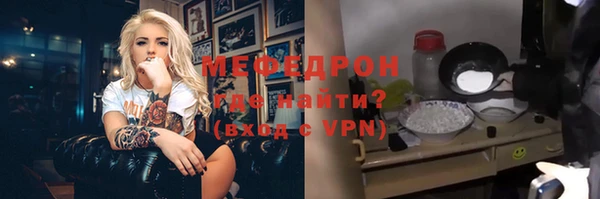 кокаин колумбия Новозыбков
