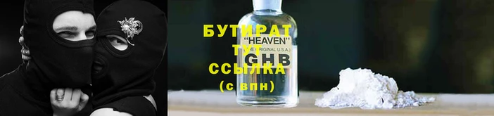 кокаин колумбия Новозыбков