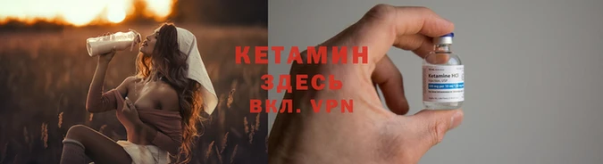 кокаин колумбия Новозыбков