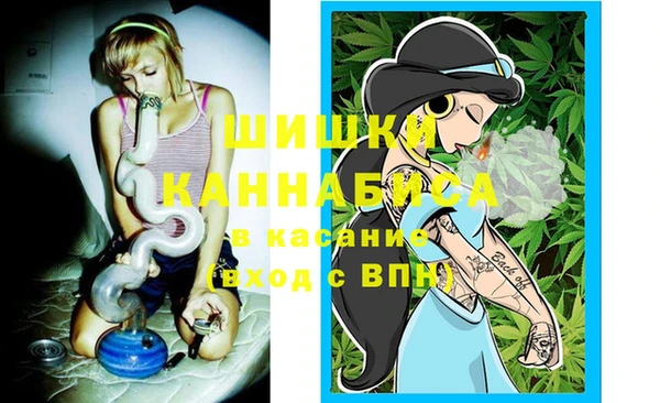 ECSTASY Нягань