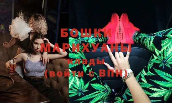 марки nbome Нязепетровск