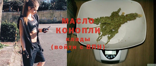 эйфоретик Новокубанск
